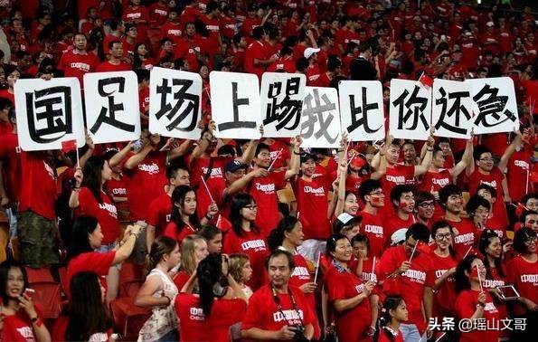 爱之深恨之切爱之深,为中国足球贡献自己的一份力量