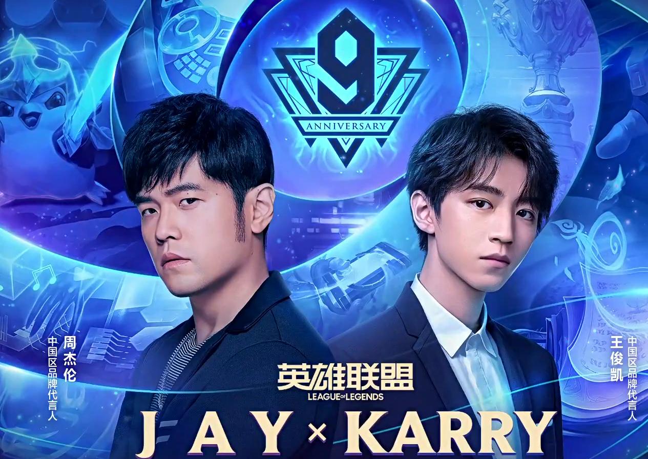 王俊凯超神名场面,王俊凯霸气挑战