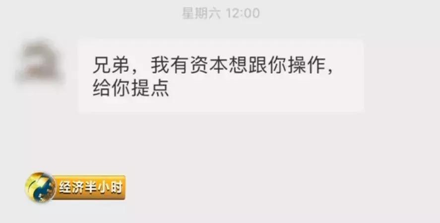 为什么原价699的鞋被卖几千,几千块的鞋几十元就能买到