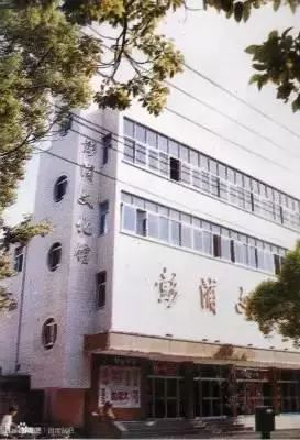 涓婃捣浜虹溂涓殑褰郸鏂版潙,涓婃捣浜虹溂閲岀殑褰郸鏂版潙