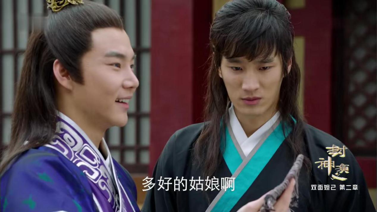 封神榜新版王丽坤哮天犬是谁,封神榜王丽坤和杨戬