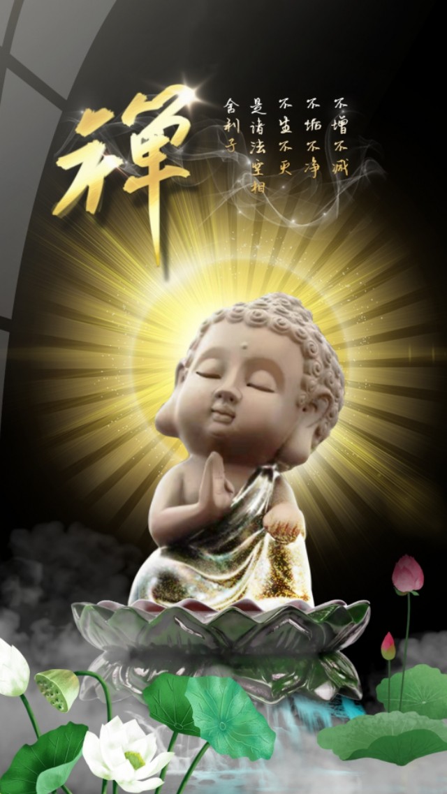 手机壁纸超清全屏佛像保佑平安,保佑手机壁纸