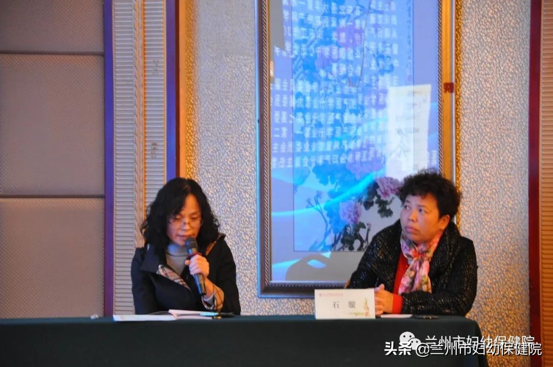 妇科疾病中医适宜技术培训,妇科内镜技术培训证书