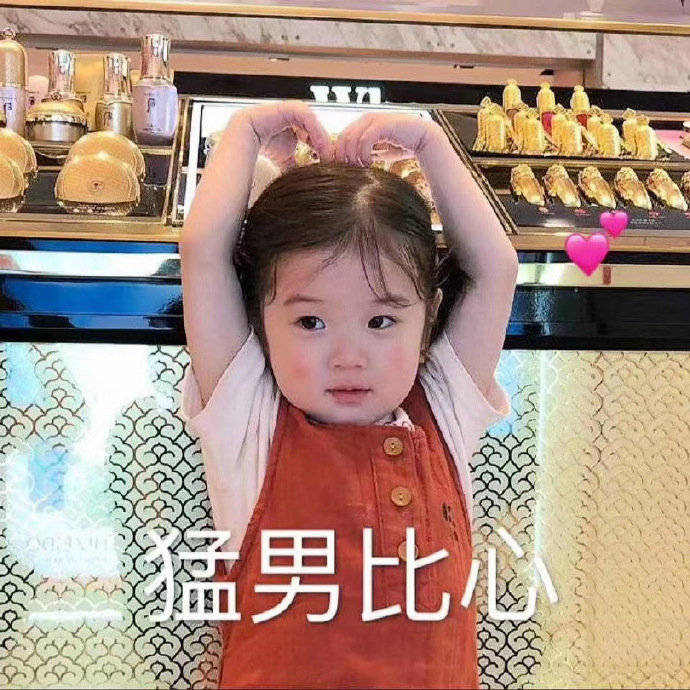 孕期买过好用的产品推荐,孕后妈妈护肤品推荐