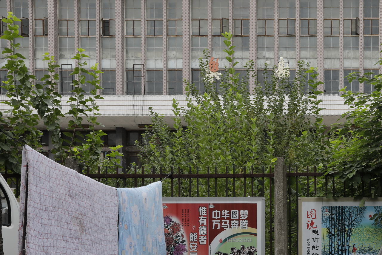 湖北省江汉棉纺织厂怎么样,武汉东西湖棉纺织厂梁冬芳