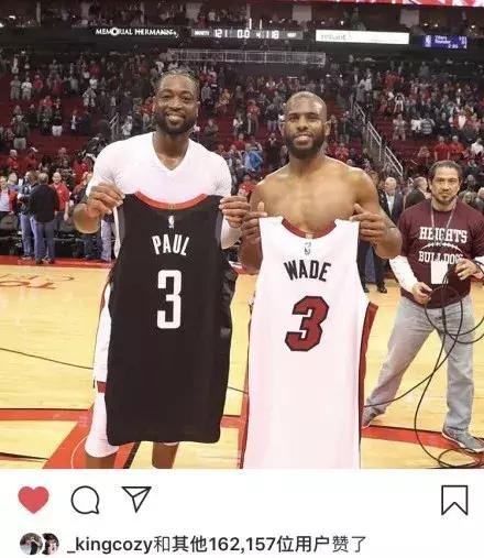 世界体育身价,世界足球身价2024