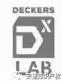 ugg被维权,ugg侵权案