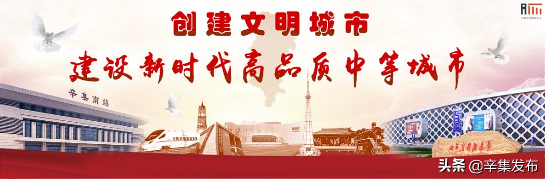 新模式！惠及56.81万人