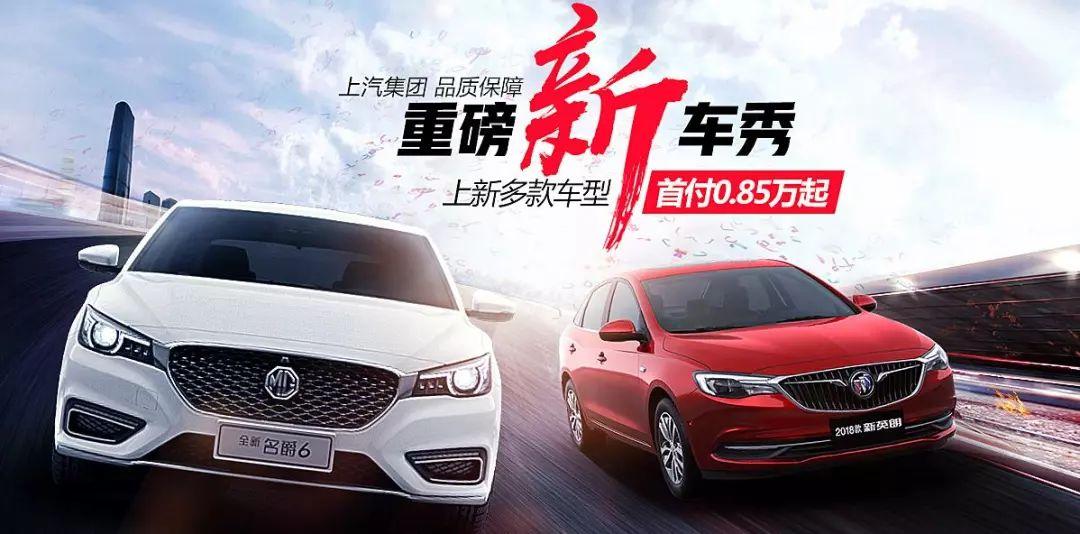 汽车风水真有这么多讲究么？其实都可以科学解释！