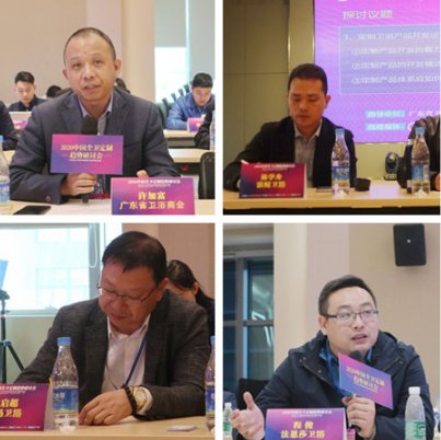 全卫定制方案,2023中国全屋定制展一览表