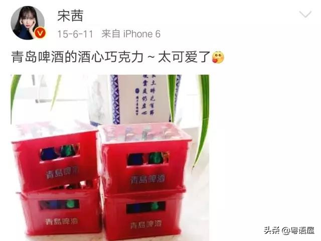 在韩国出道的中国明星有多爱国,扒一扒外国籍明星