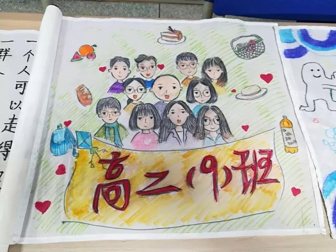 增城高级中学春游,增城挂绿湖徒步起点