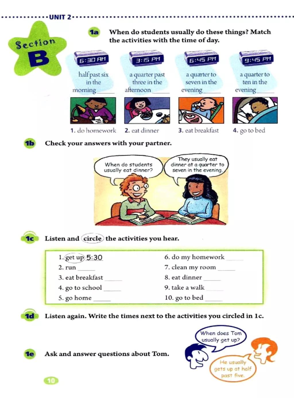 英语课本七年级下册电子书外研版,鲁教版七年级下册英语课本电子版