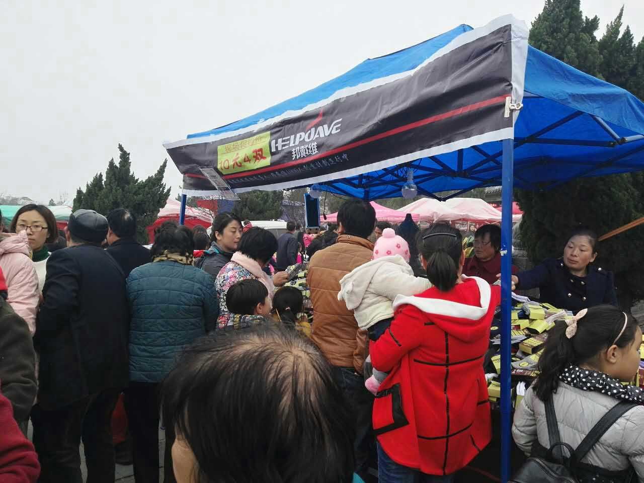 摆地摊摆摊卖什么生意好,小地摊怎么摆摊赚钱