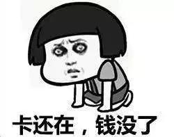 女生一天护肤价格,女生日常护理有哪些