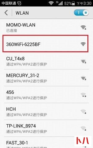 360路由器手机登录网址,怎么登录360路由器管理界面