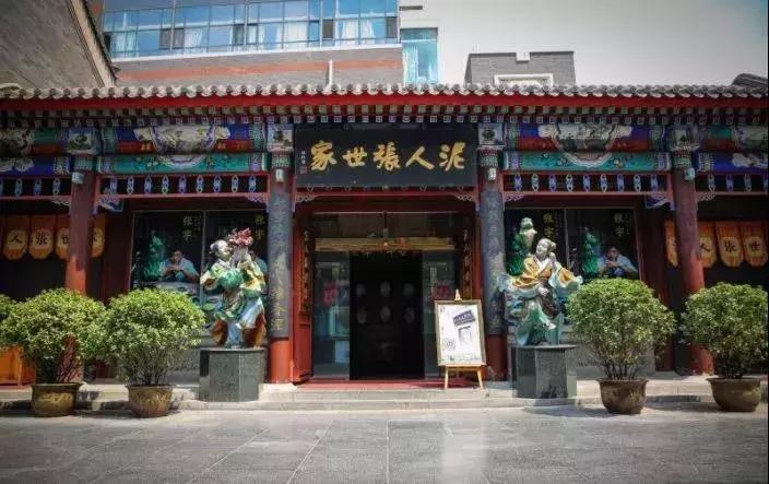 天津夜景打卡地点推荐,天津必去的十大打卡地你走过几处