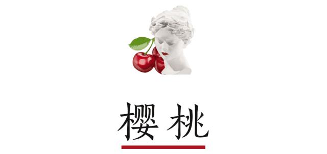 超级显白的口红夏天,美爆春夏的口红