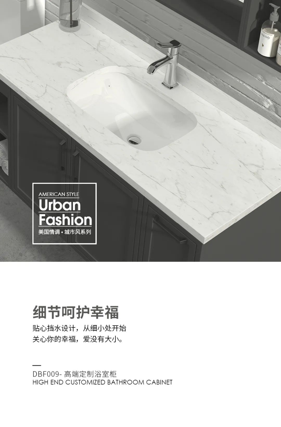 浪鲸卫浴岩板浴室柜,浪鲸意式轻奢浴室柜