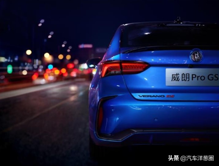 抛弃三缸、全系降价！13万的别克威朗这次值得买了吗？