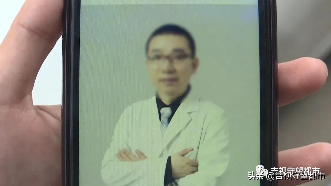 美甲店里做坏“双眼皮”，“名医”、店主全失联了…