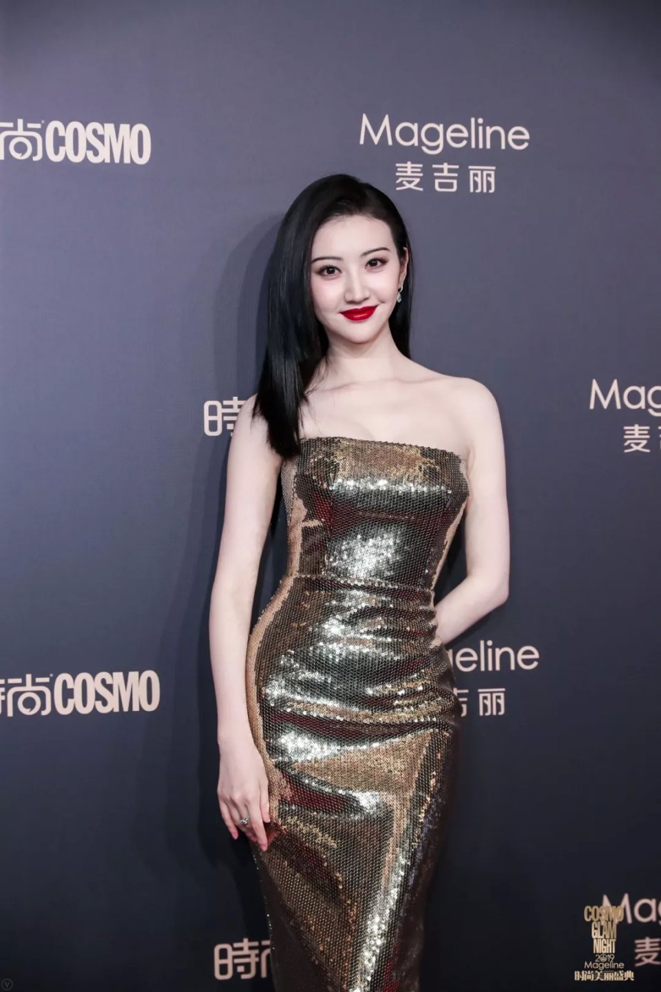 cosmo盛典直播回放,cosmo盛典晚会在线观看