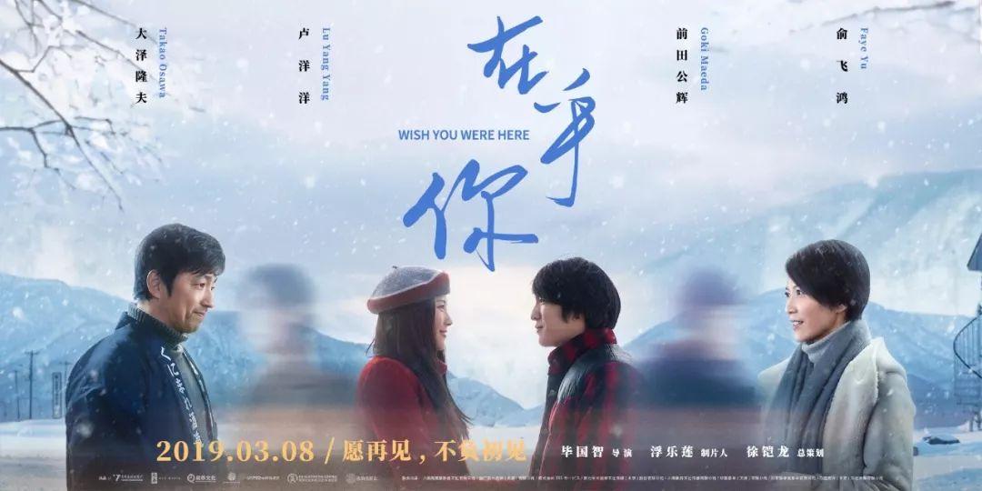 《一吻定情》1.5亿《阿丽塔》7亿，未来两月仅有14部影片定档？