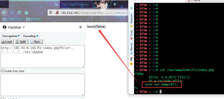 php任意写入漏洞,php常见漏洞