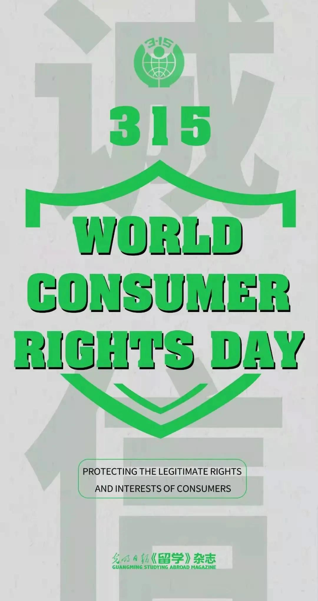 启德留学最新报告,2021留学名企探营斯芬克