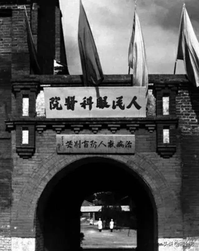 邢台眼科医院的强项,邢台眼科医院网上挂号