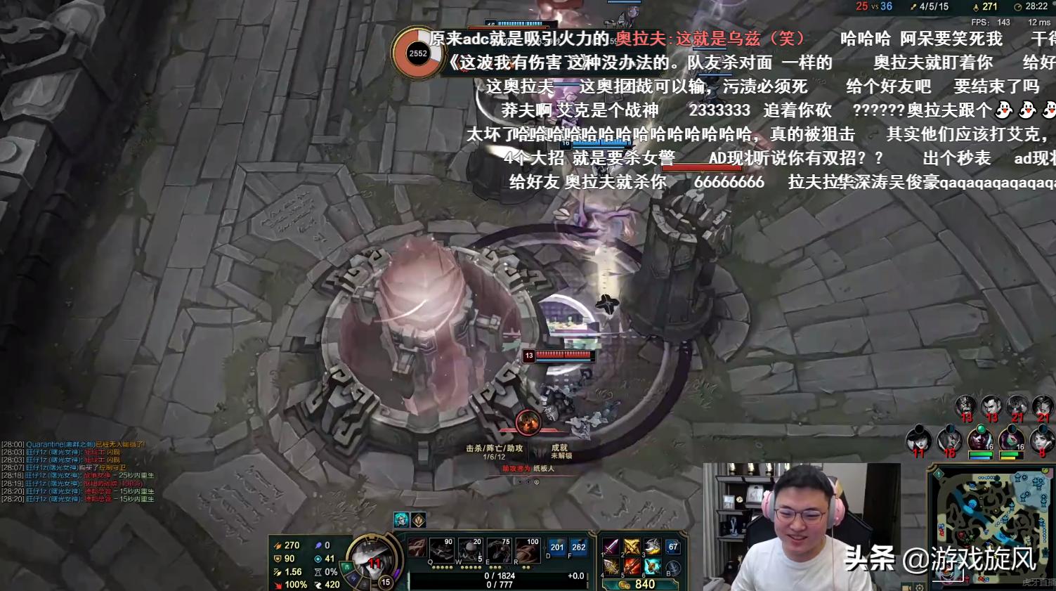 loluzi打峡谷之巅,lol官方确定uzi是世界第一ad