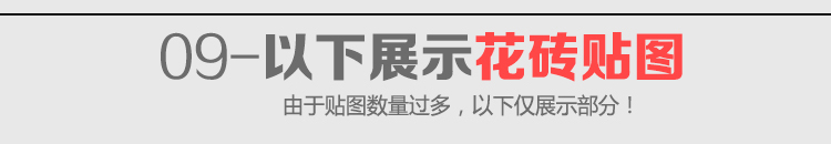 室内设计素材库,室内设计高清图片素材网站