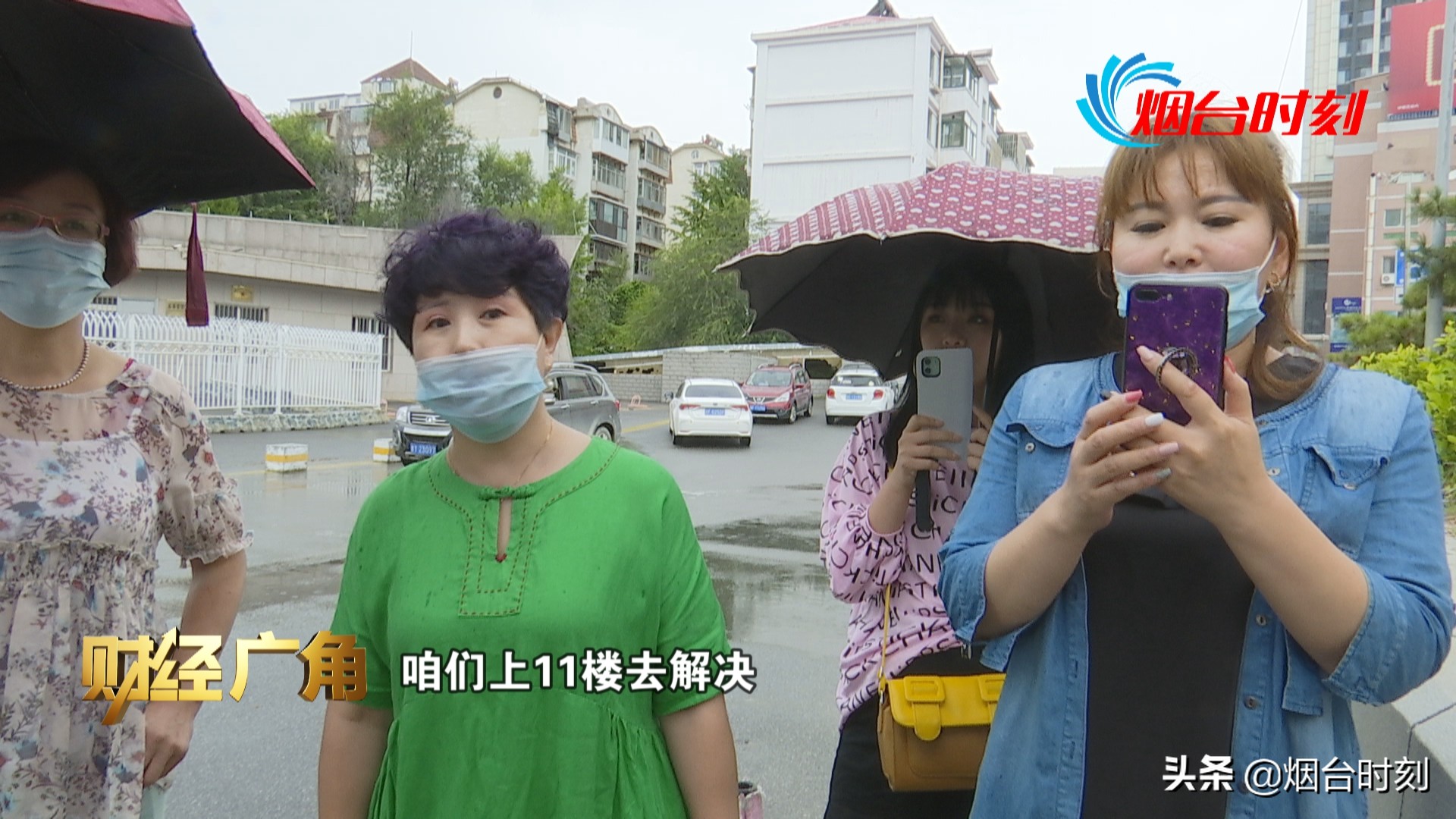 雷霆出击破获诈骗案,雷霆出击捣毁大型涉假窝点