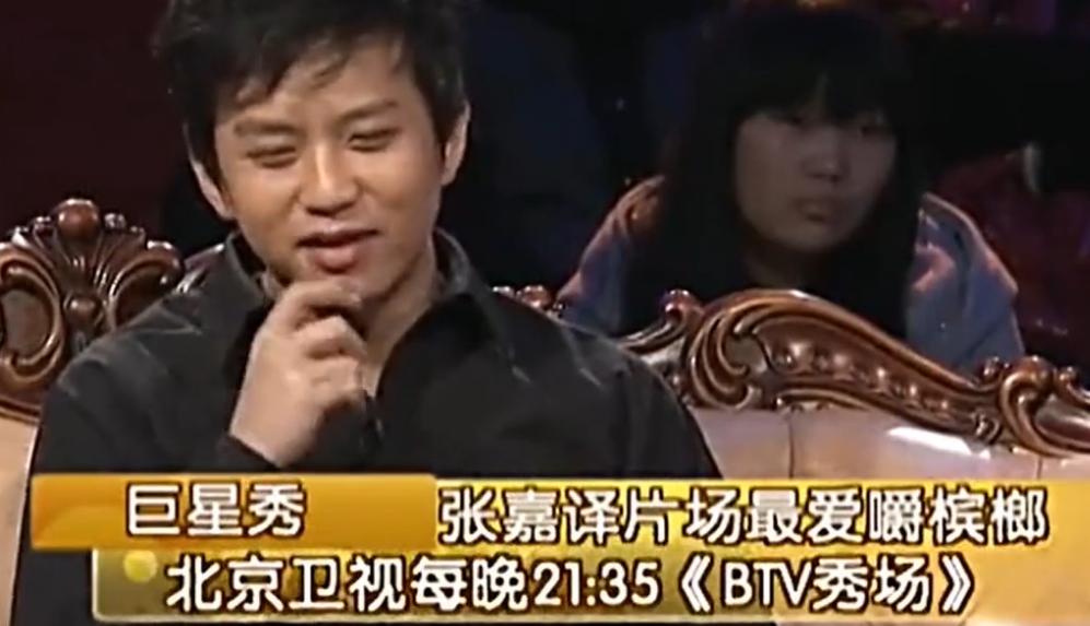 武林外传吃肉名场面,武林外传顿顿吃肉