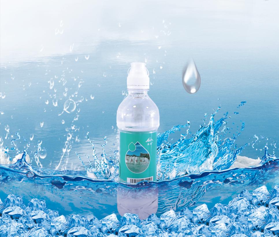 广州恒大冰泉池南水厂,恒大冰泉桶装水是哪年出的水