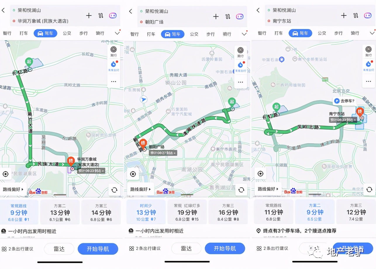广西南宁一哥视频,南宁市一哥