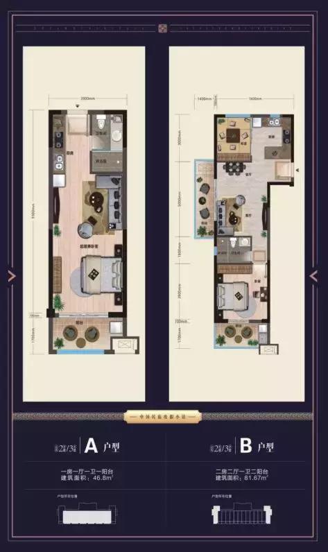 洛阳旅游景区民宿招商,洛阳徽派民宿小镇