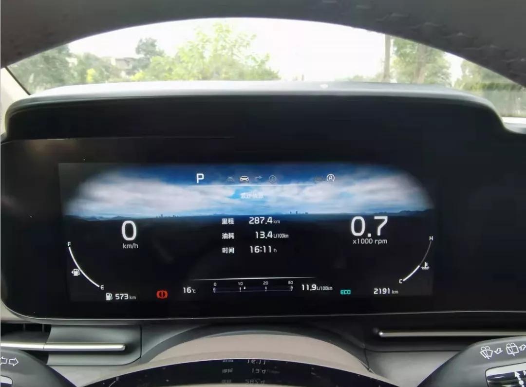 起亚嘉华提车感受,起亚嘉华吐槽