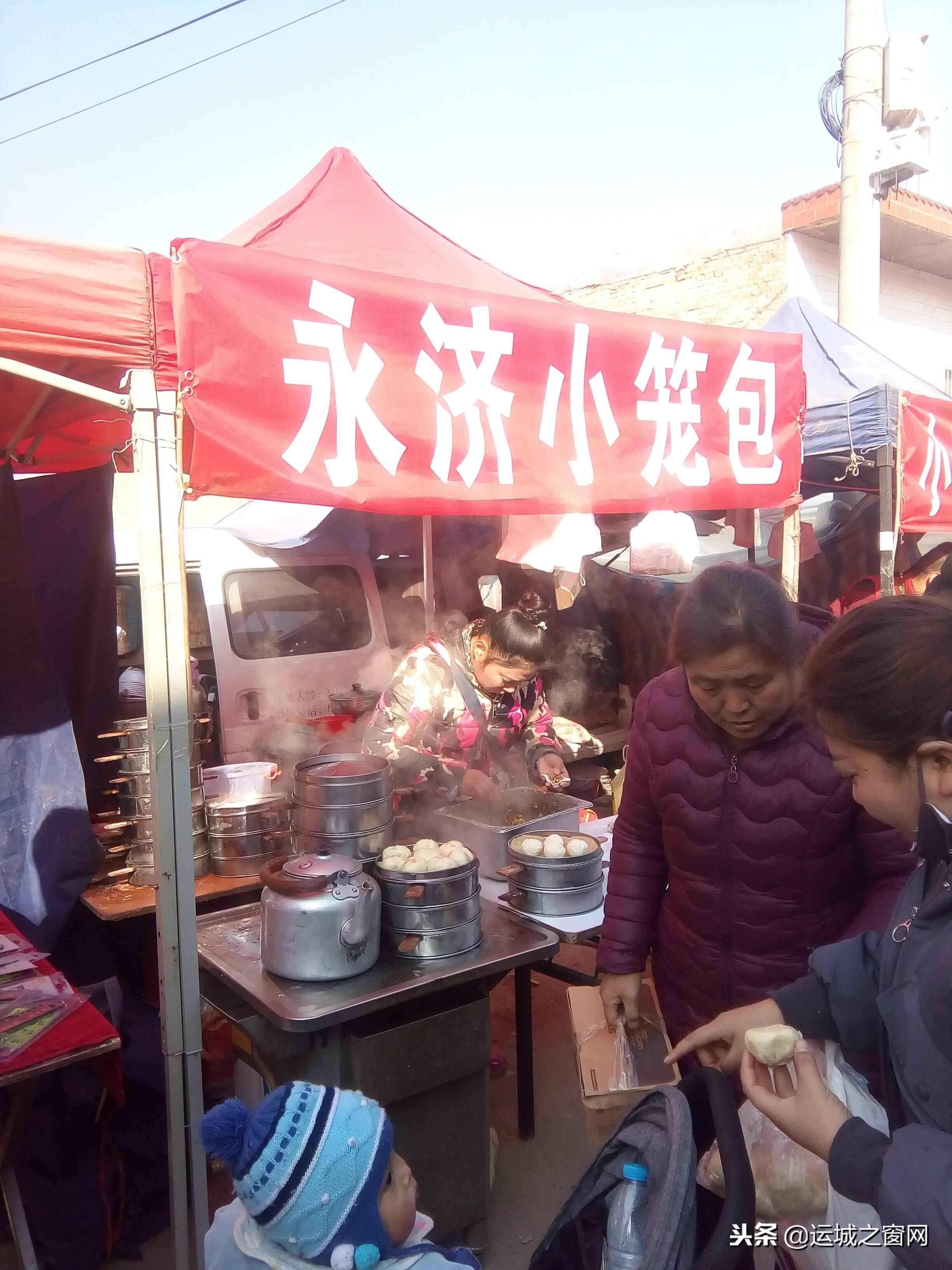 夏县西下晁村古会地址,夏县水头西下晁古会