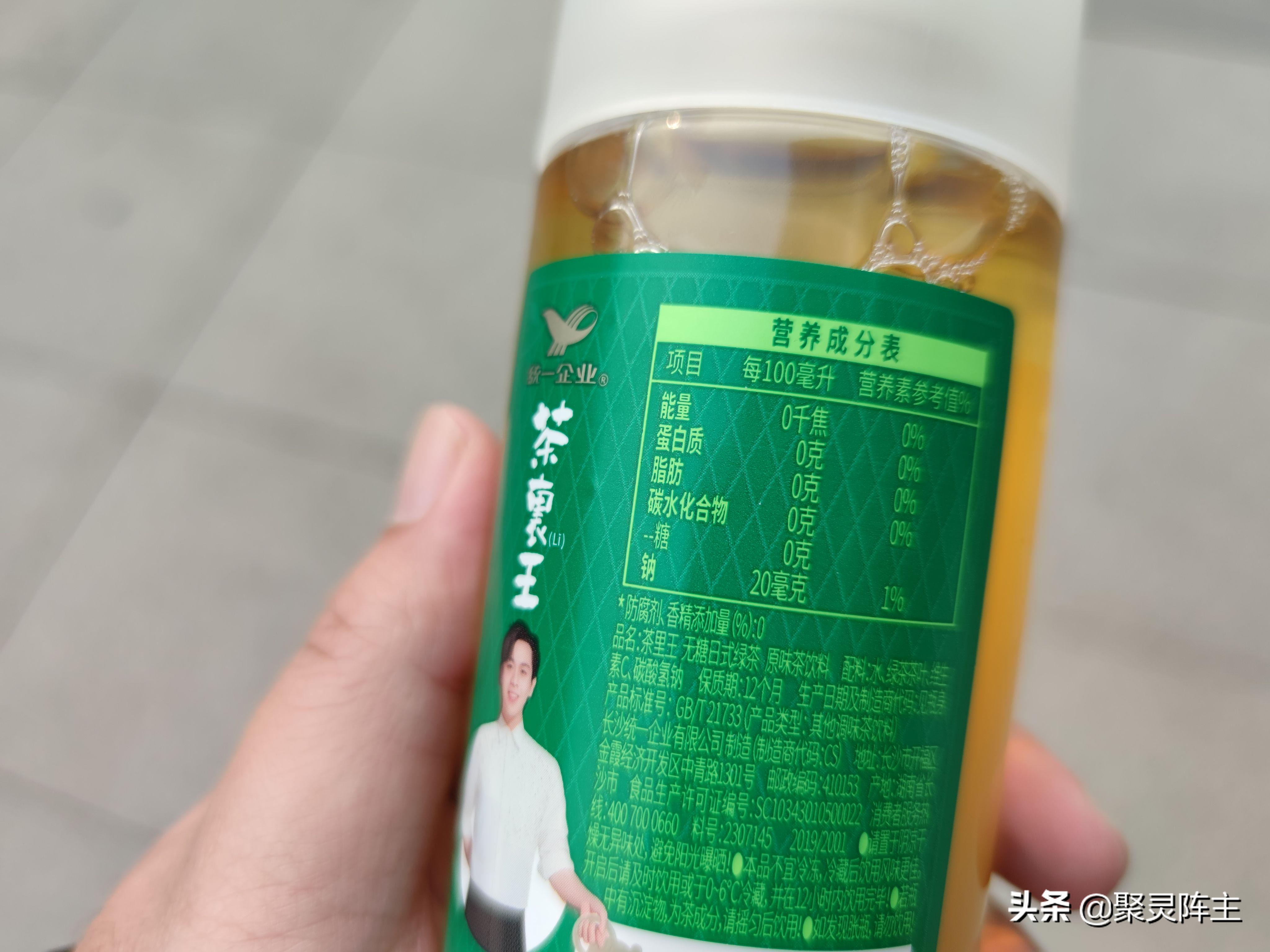 最浓的无糖茶饮料,十大无糖茶饮料排行