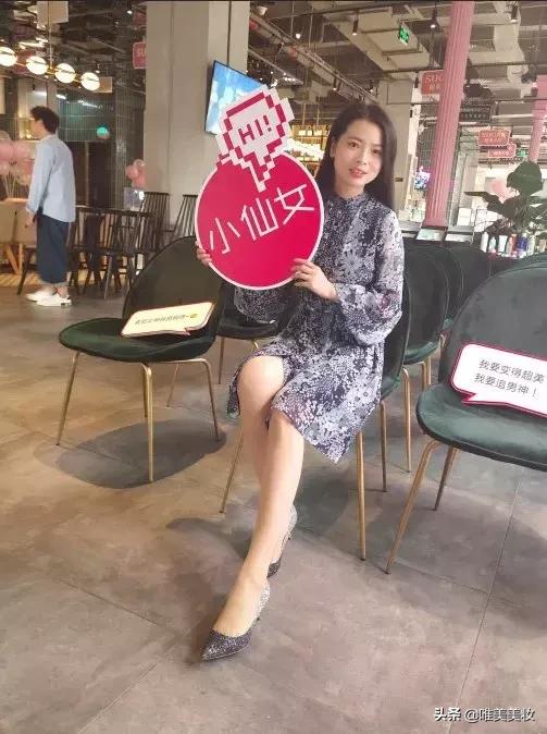 26天晋升唯美超级VIP，如何快速成功，看她就知道了！