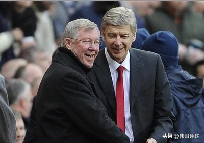 阿森纳温格和弗格森,温格告别阿森纳弗格森