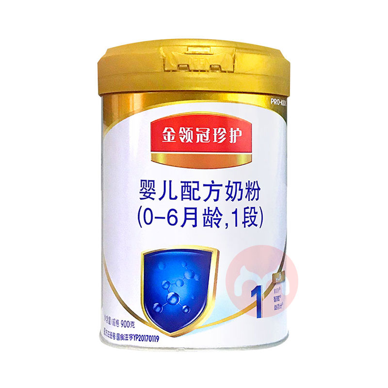 中老年奶粉十大放心奶粉品牌喜宝,推荐的1段奶粉品牌