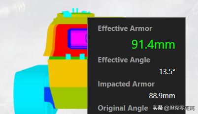 纸面数据最强8级金币中坦170块的澳大利亚百夫长值得买吗?