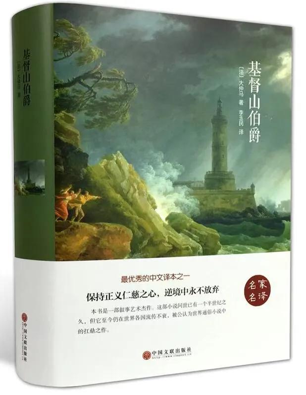 赵锁仙力荐劝世良言100篇,赵锁仙的所有作品