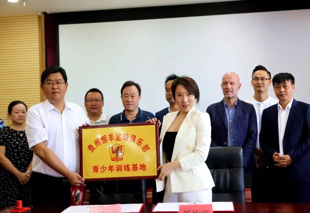 閮藉寑瓒崇悆灏忛晣璐靛窞鎭掍赴,璐靛窞鎭掍赴瓒崇悆閮藉寑涓诲満