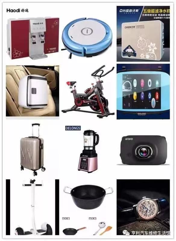 春之韵养生会所团购券,春之韵养生会所优惠团购