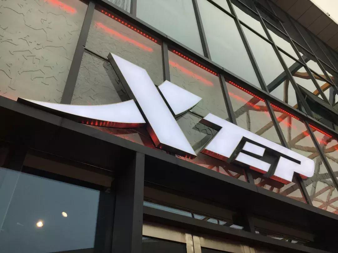 运动品牌排行榜前十名特步,特步旗舰店和特步官方运动馆