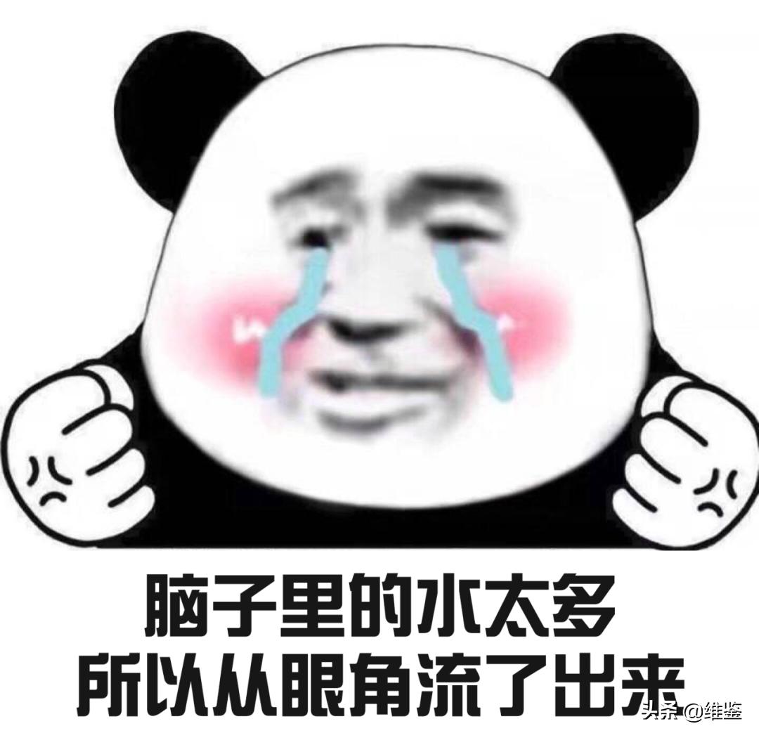 这些出卖智商的辣鸡产品，一个都别买