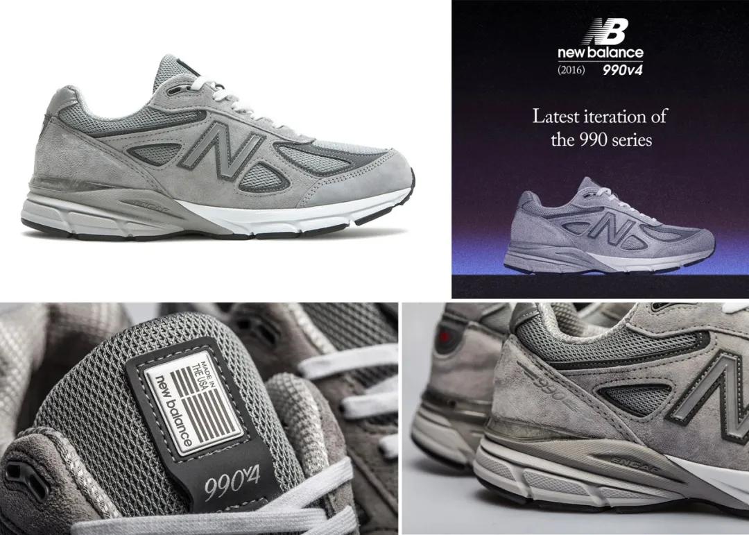 新百伦灰色男女同款运动鞋,新百伦最近很火的灰色鞋